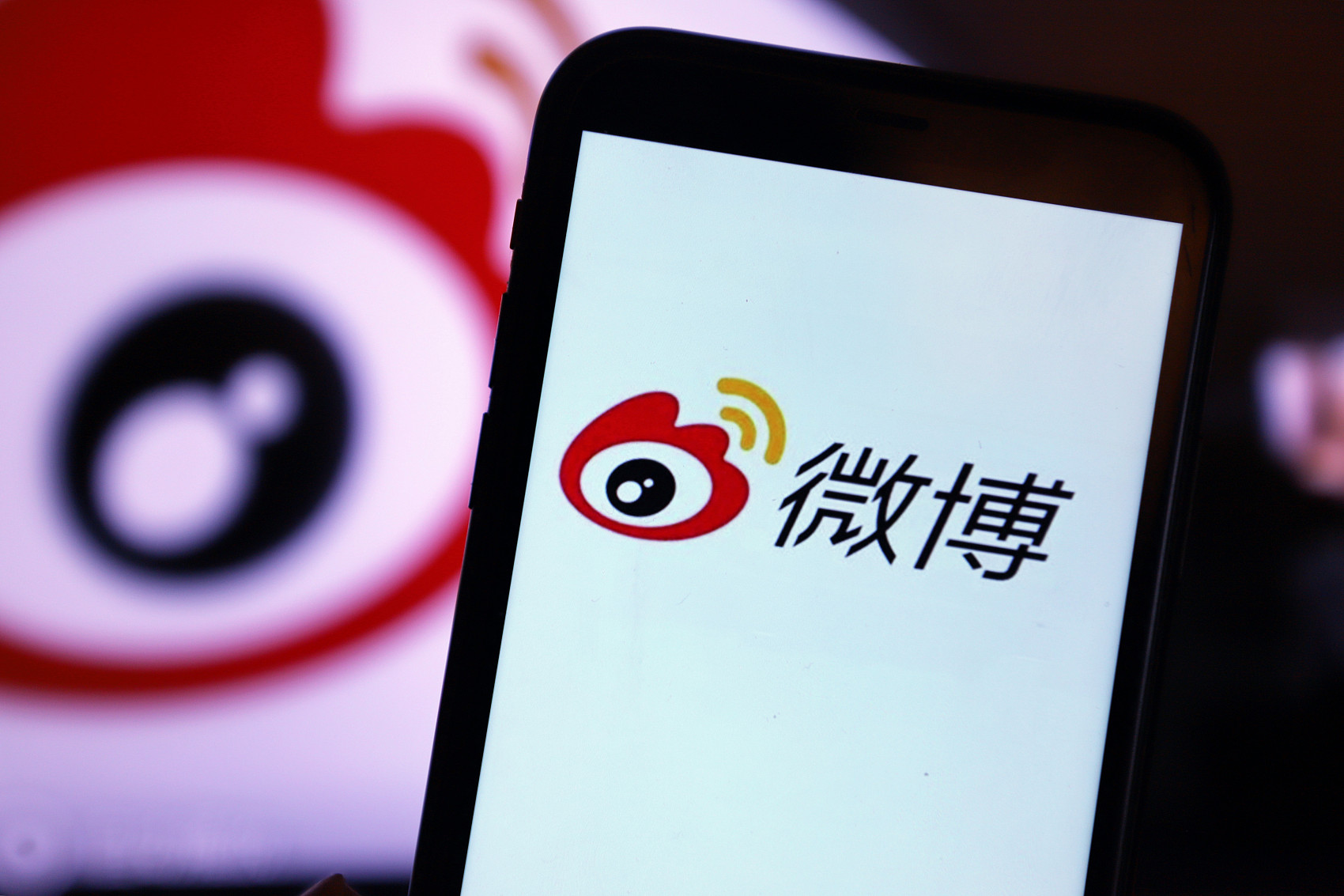 海外用户怎么绑定微博手机号? - SMS-man Blog