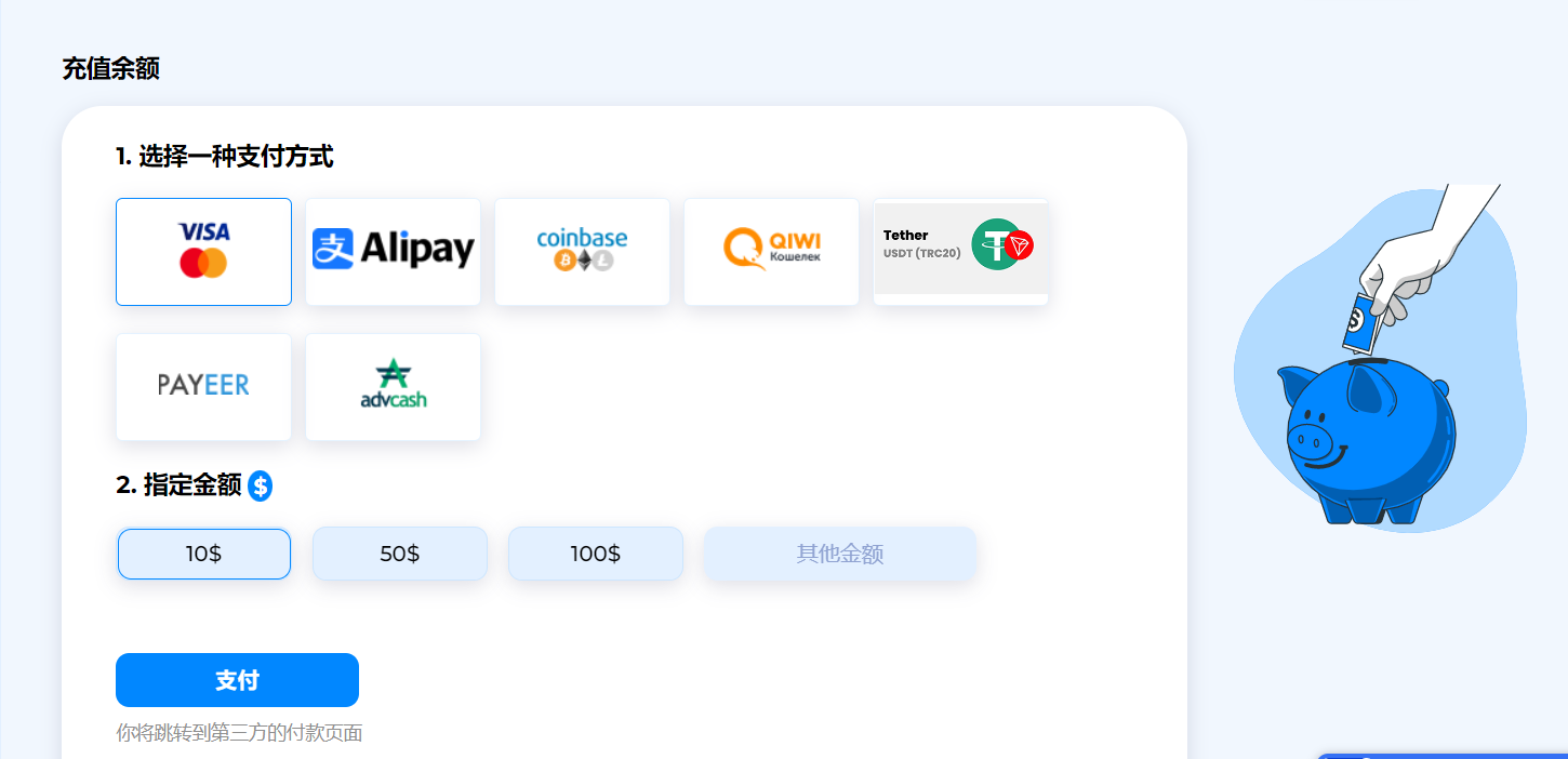 2022年Google邮箱注册教程- SMS-man Blog